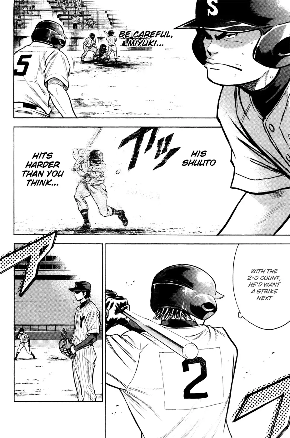 Diamond no Ace Chapter 105 7